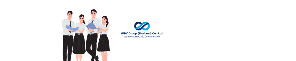 ประกาศรับสมัครนักศึกษาฝึกงาน – ตำแหน่ง AE (Account Executive)
