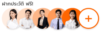 addnew resume
