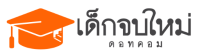 logo-dekjoobmai